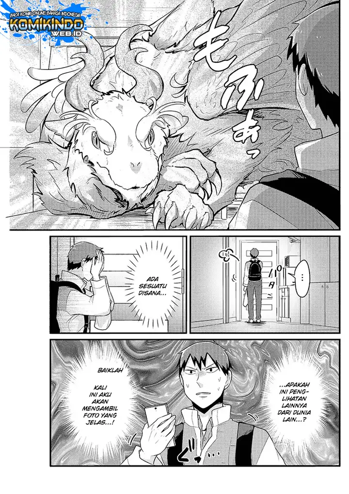 image-komik-freeter-ga-jimini-isekai-teni-suru-chapter-17-3/6