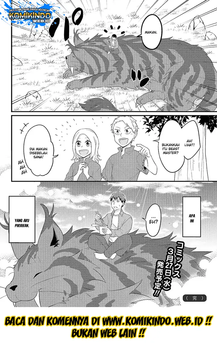 image-komik-freeter-ga-jimini-isekai-teni-suru-chapter-18-6/8