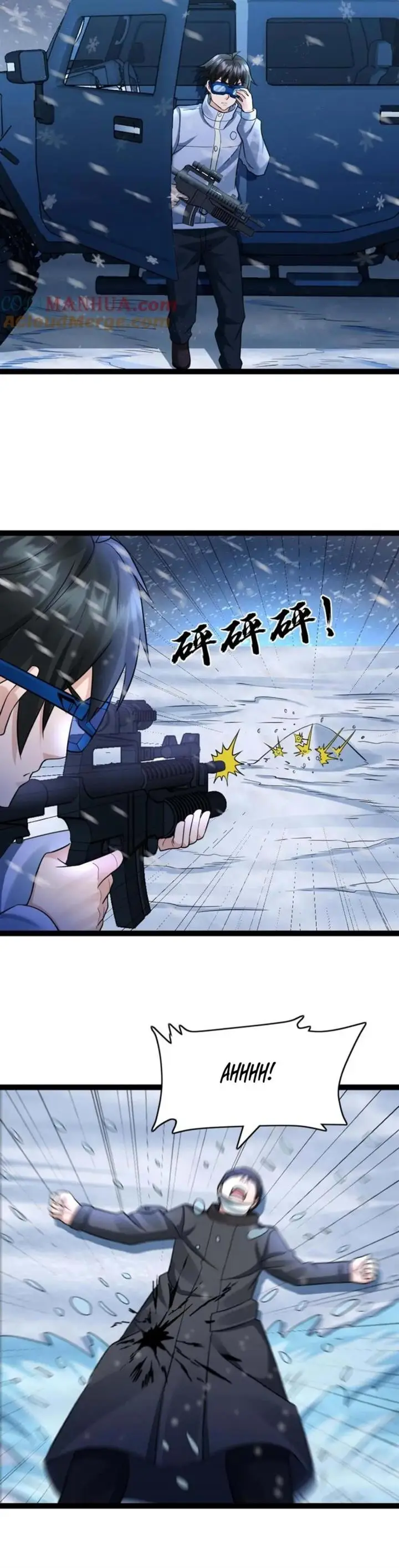 image-komik-freezing-the-world-i-built-a-doomsday-safehouse-chapter-109-4/10