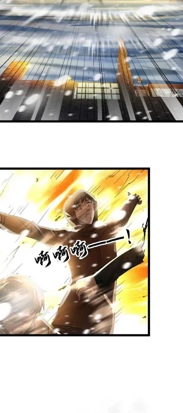 image-komik-freezing-the-world-i-built-a-doomsday-safehouse-chapter-127-12/20