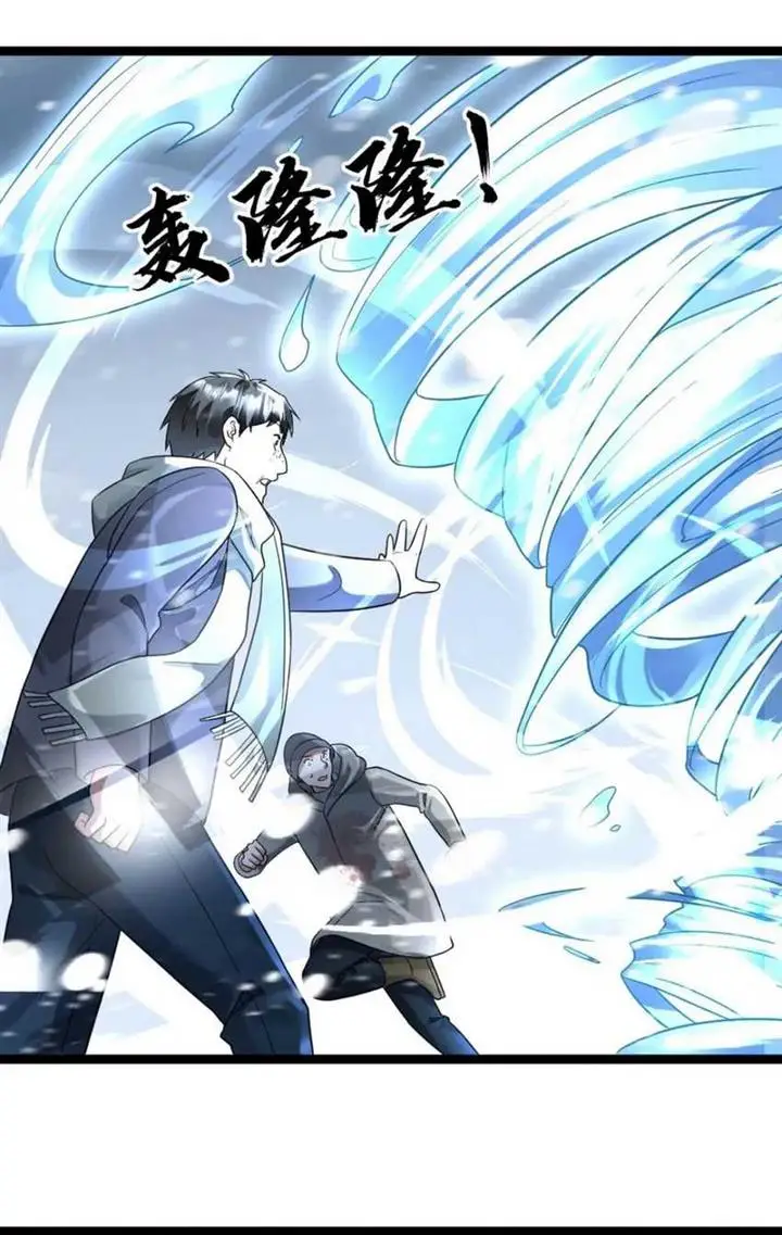 image-komik-freezing-the-world-i-built-a-doomsday-safehouse-chapter-129-7/22