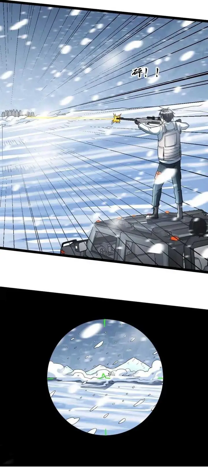 image-komik-freezing-the-world-i-built-a-doomsday-safehouse-chapter-130-14/23