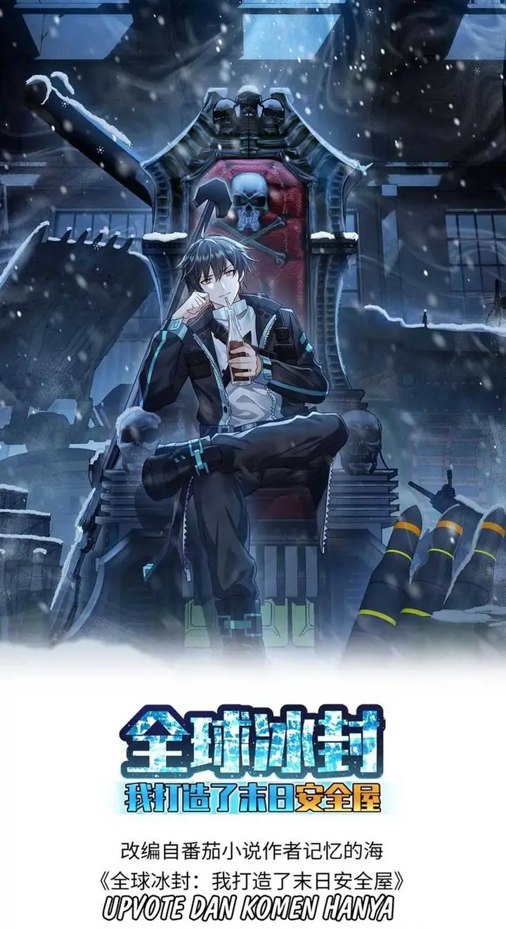 image-komik-freezing-the-world-i-built-a-doomsday-safehouse-chapter-140-1/16