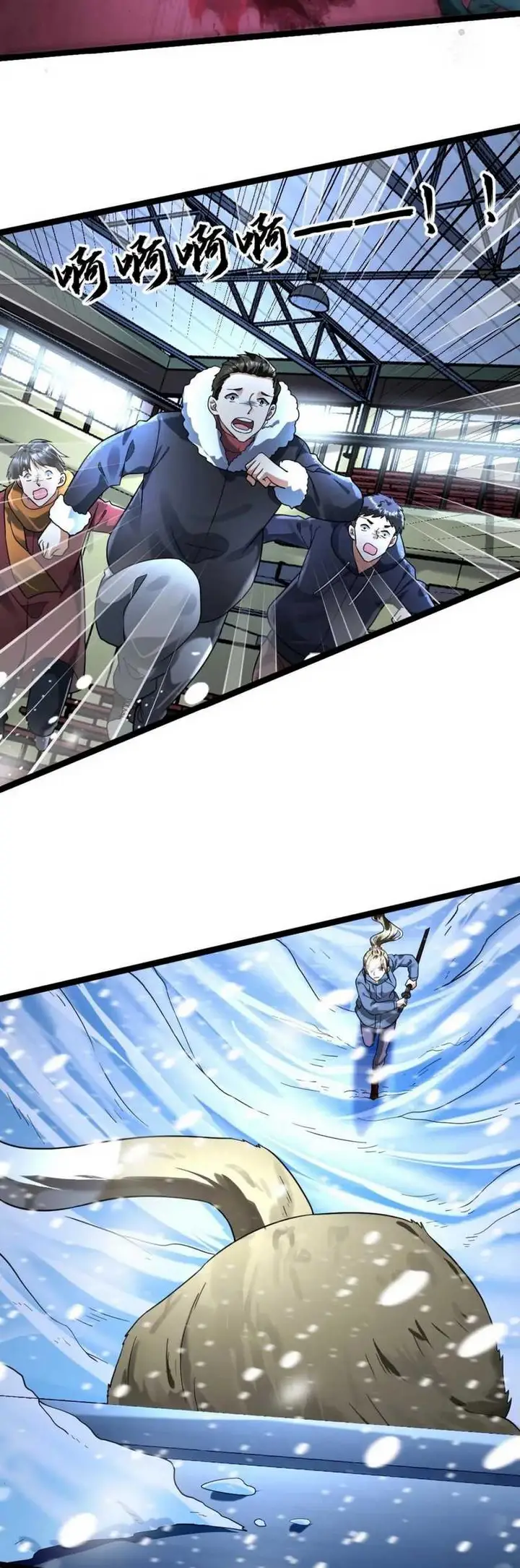 image-komik-freezing-the-world-i-built-a-doomsday-safehouse-chapter-154-14/17