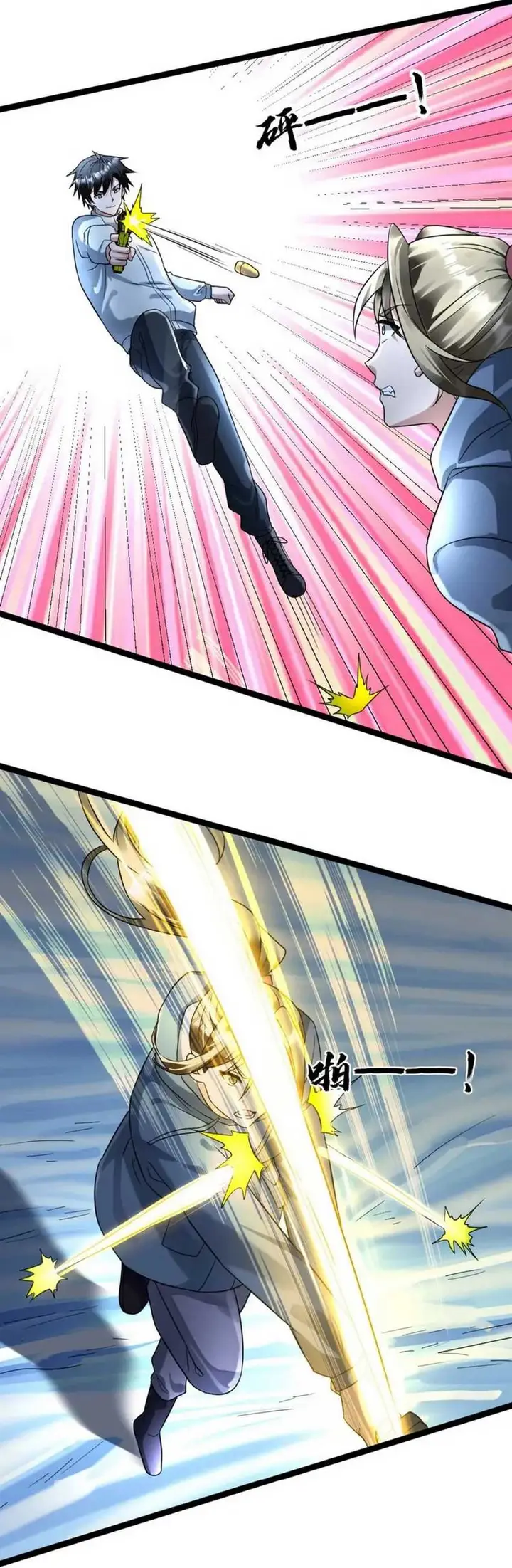 image-komik-freezing-the-world-i-built-a-doomsday-safehouse-chapter-157-6/19