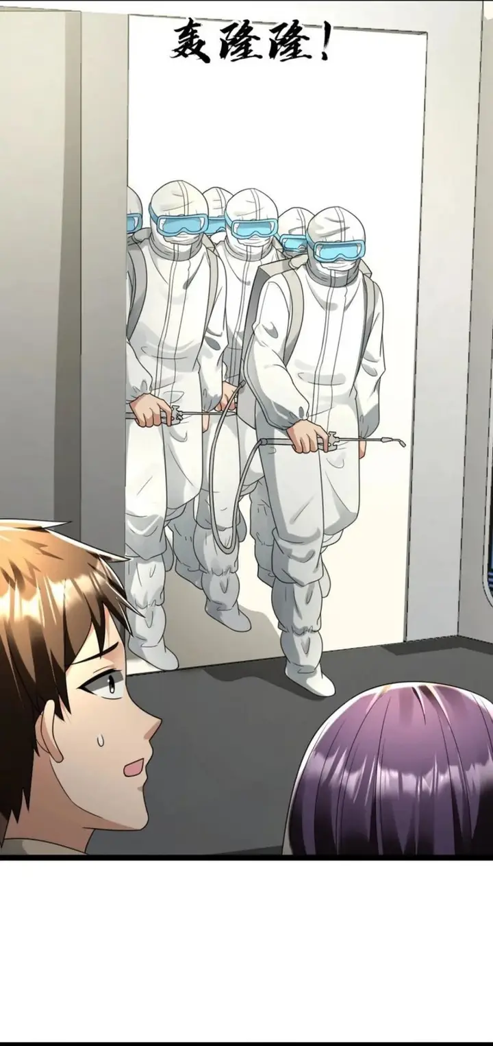 image-komik-freezing-the-world-i-built-a-doomsday-safehouse-chapter-170-17/22