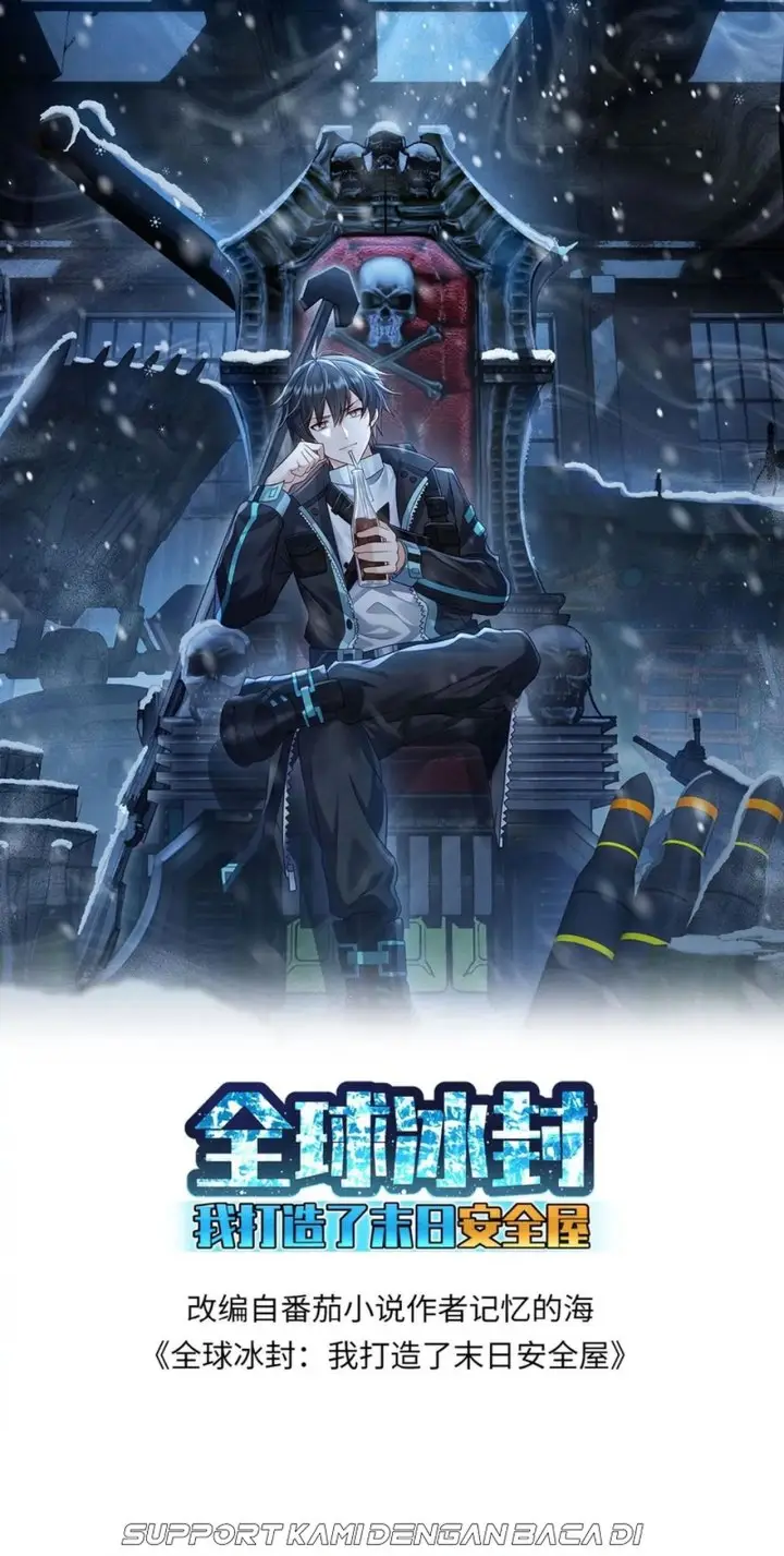 image-komik-freezing-the-world-i-built-a-doomsday-safehouse-chapter-172-1/16