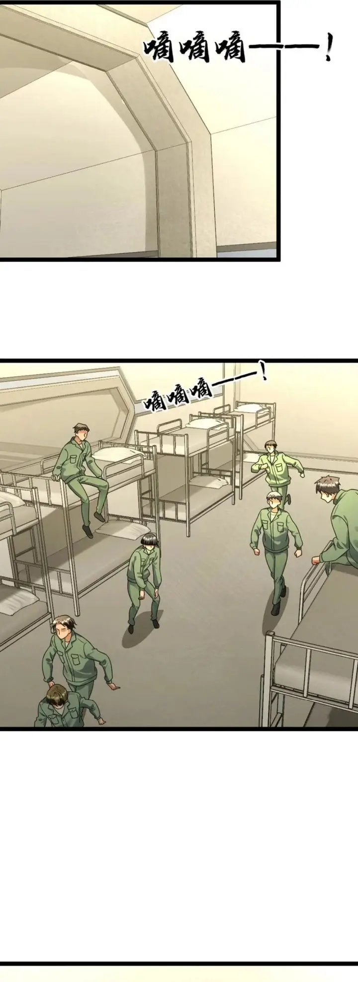 image-komik-freezing-the-world-i-built-a-doomsday-safehouse-chapter-174-17/20