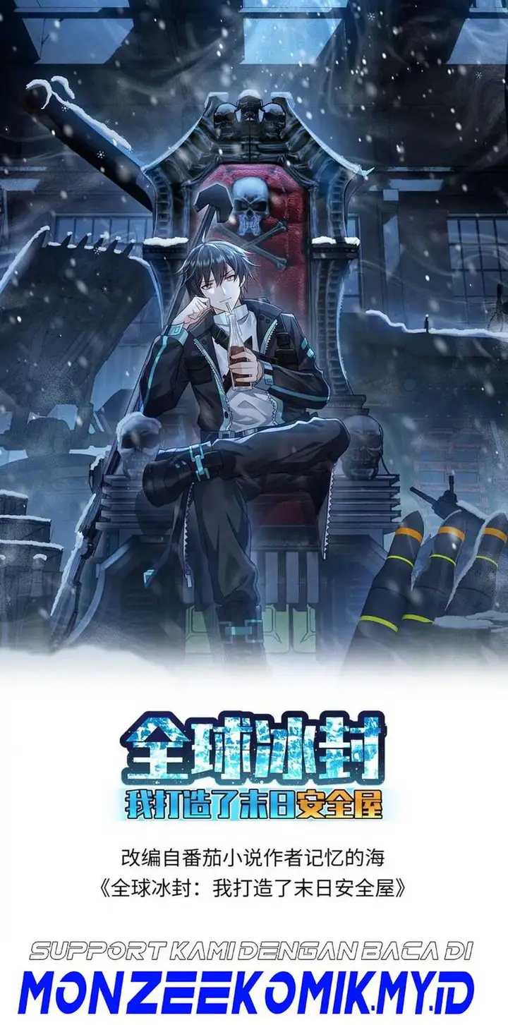 image-komik-freezing-the-world-i-built-a-doomsday-safehouse-chapter-175-1/17