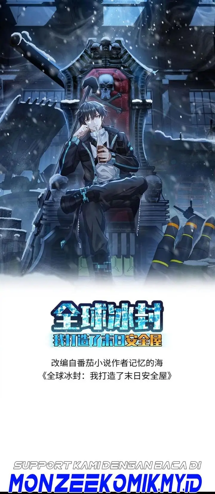 image-komik-freezing-the-world-i-built-a-doomsday-safehouse-chapter-177-1/18