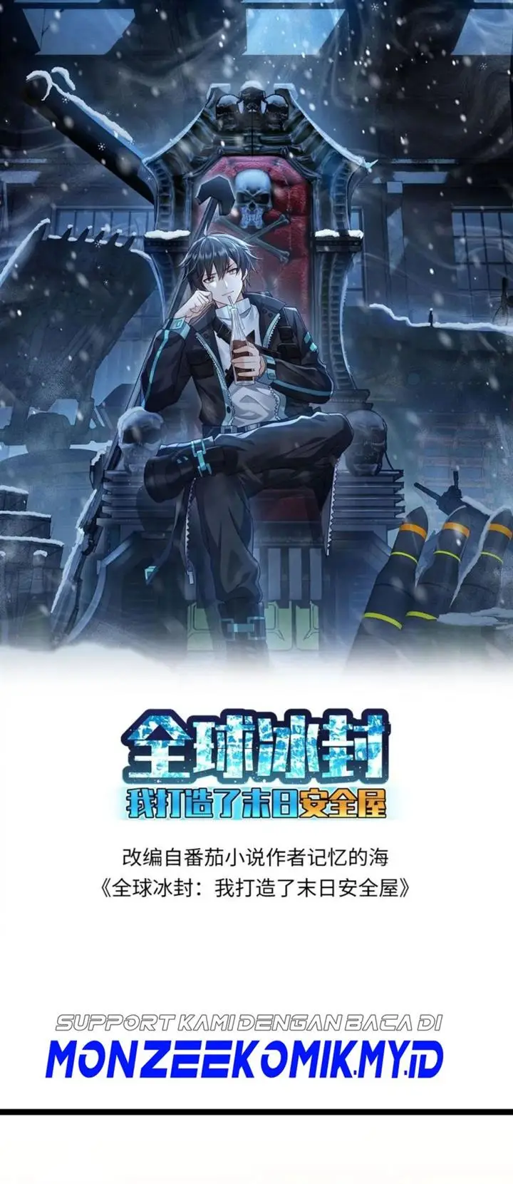 image-komik-freezing-the-world-i-built-a-doomsday-safehouse-chapter-179-1/18