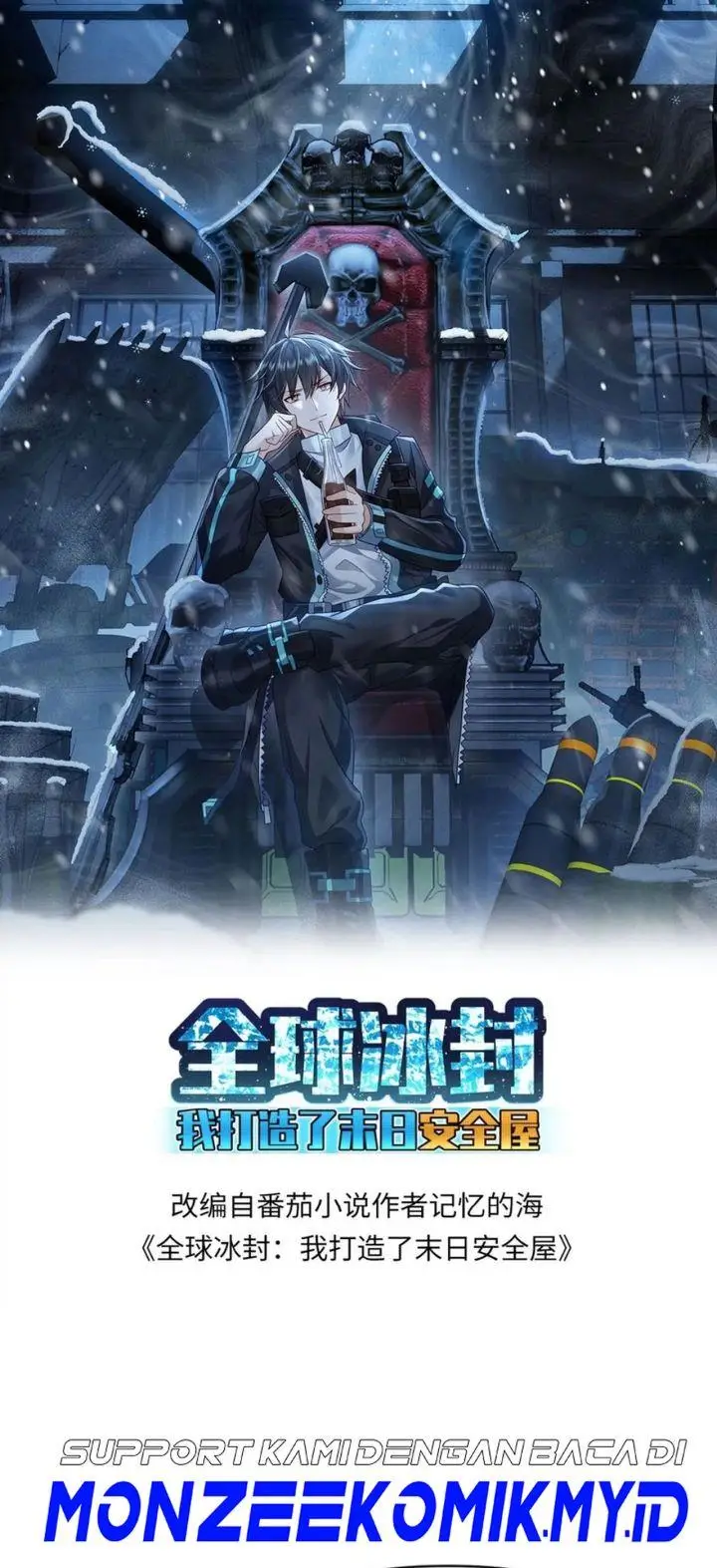 image-komik-freezing-the-world-i-built-a-doomsday-safehouse-chapter-188-1/19