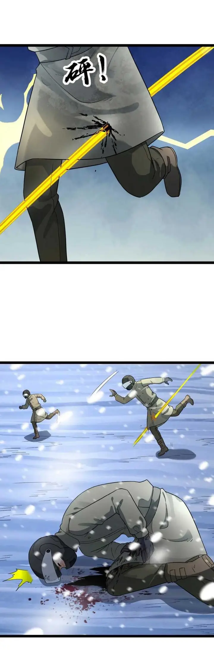 image-komik-freezing-the-world-i-built-a-doomsday-safehouse-chapter-193-9/17