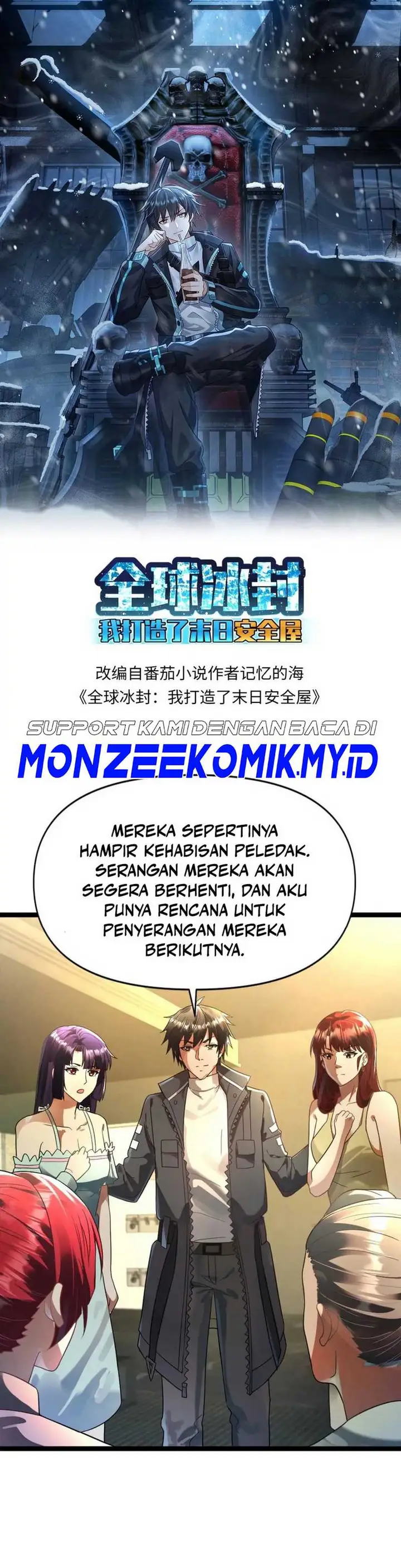 image-komik-freezing-the-world-i-built-a-doomsday-safehouse-chapter-199-1/13