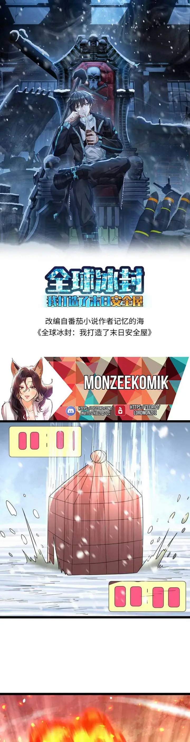image-komik-freezing-the-world-i-built-a-doomsday-safehouse-chapter-200-1/13