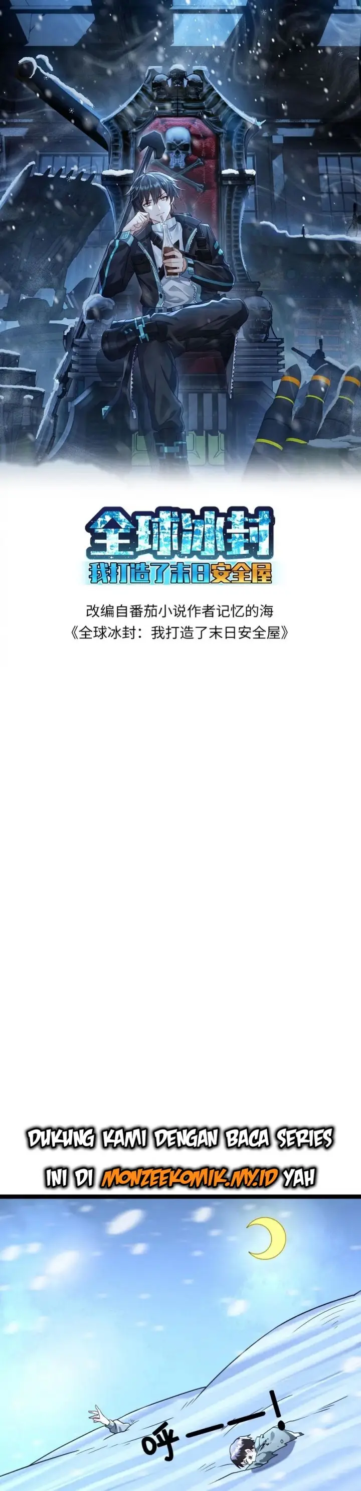 image-komik-freezing-the-world-i-built-a-doomsday-safehouse-chapter-209-1/14