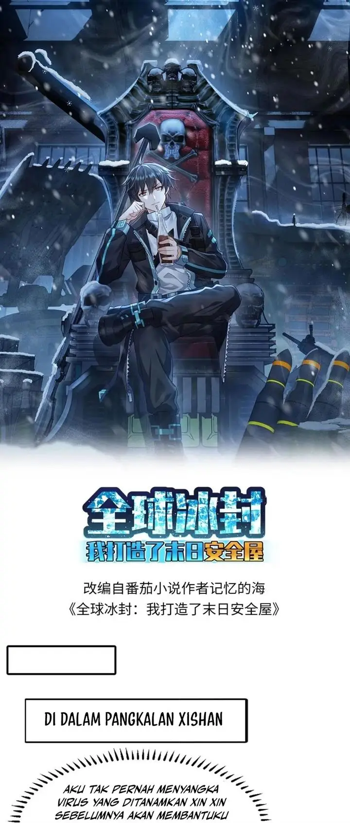 image-komik-freezing-the-world-i-built-a-doomsday-safehouse-chapter-212-1/19