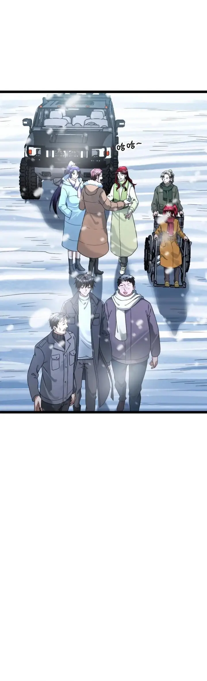 image-komik-freezing-the-world-i-built-a-doomsday-safehouse-chapter-213-3/20