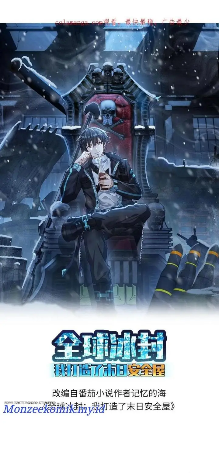 image-komik-freezing-the-world-i-built-a-doomsday-safehouse-chapter-234-1/21