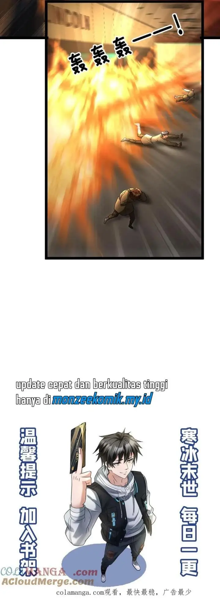 image-komik-freezing-the-world-i-built-a-doomsday-safehouse-chapter-234-19/21