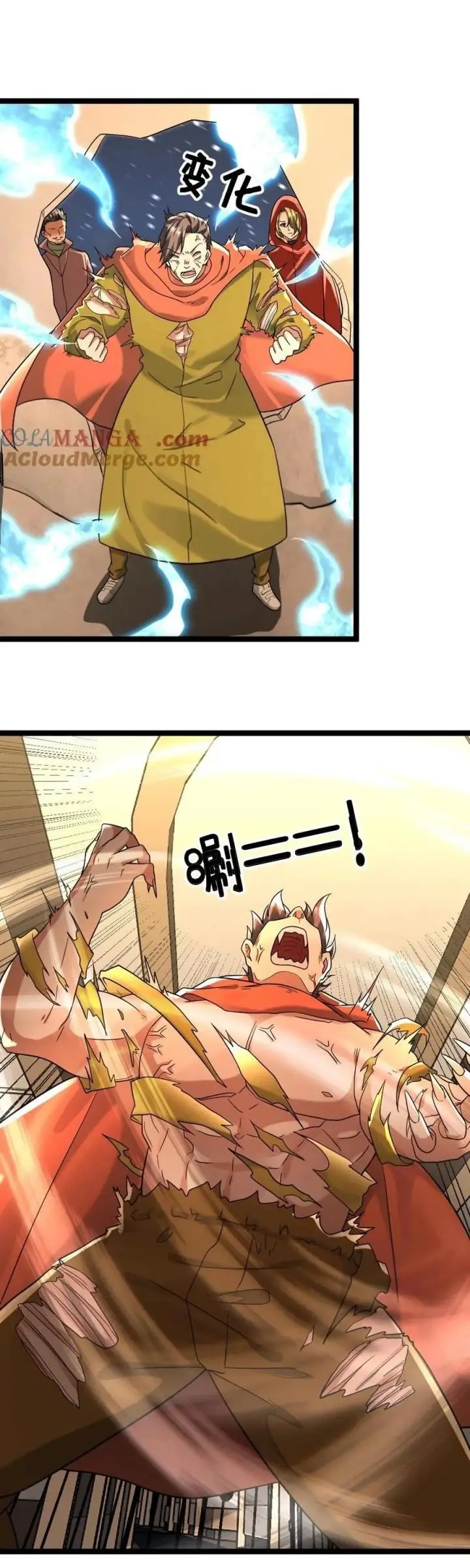 image-komik-freezing-the-world-i-built-a-doomsday-safehouse-chapter-235-5/20