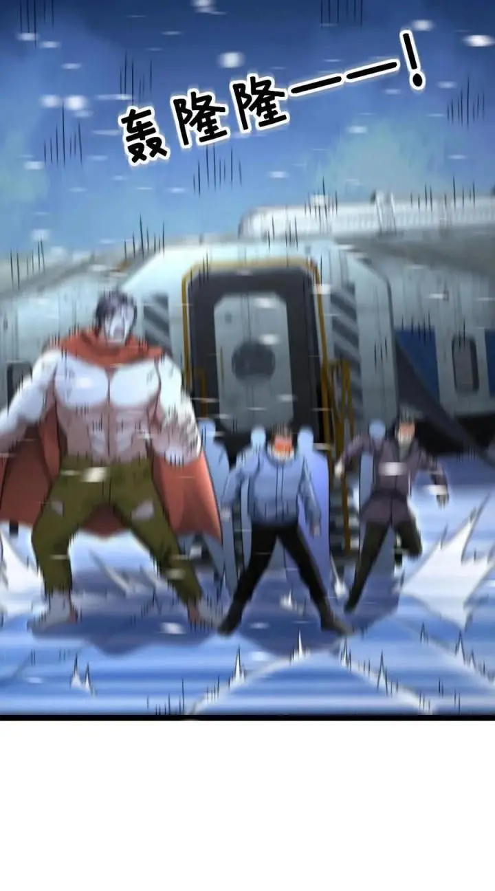 image-komik-freezing-the-world-i-built-a-doomsday-safehouse-chapter-235-16/20