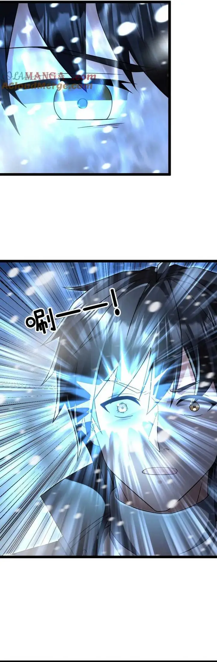 image-komik-freezing-the-world-i-built-a-doomsday-safehouse-chapter-241-6/18