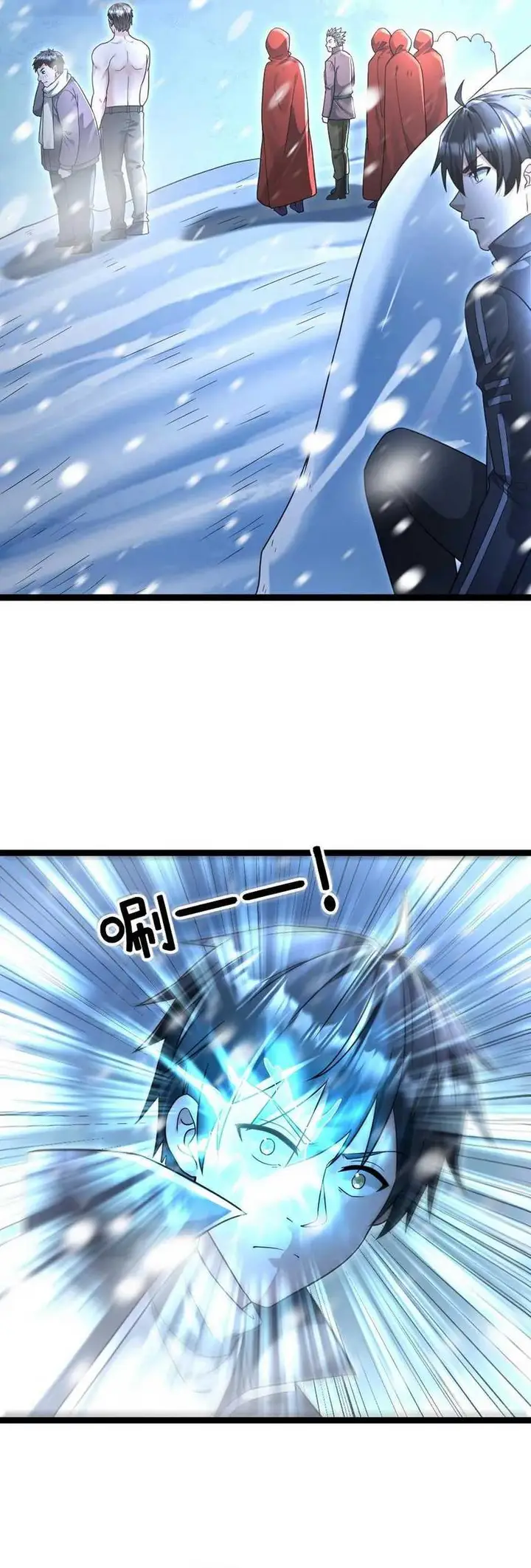 image-komik-freezing-the-world-i-built-a-doomsday-safehouse-chapter-242-4/22