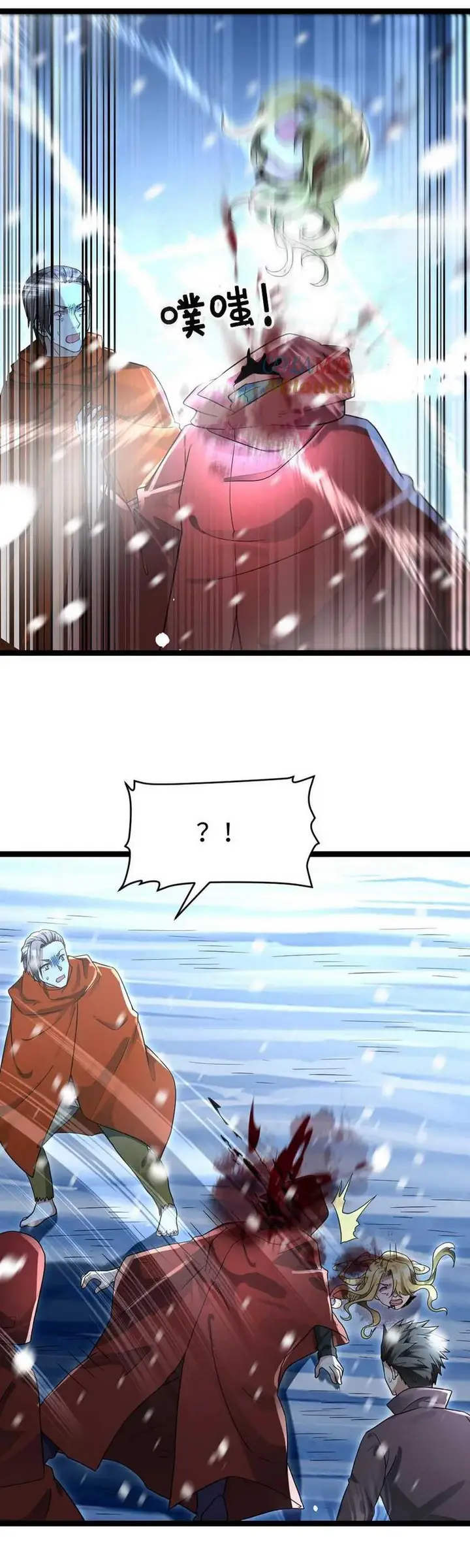 image-komik-freezing-the-world-i-built-a-doomsday-safehouse-chapter-242-6/22