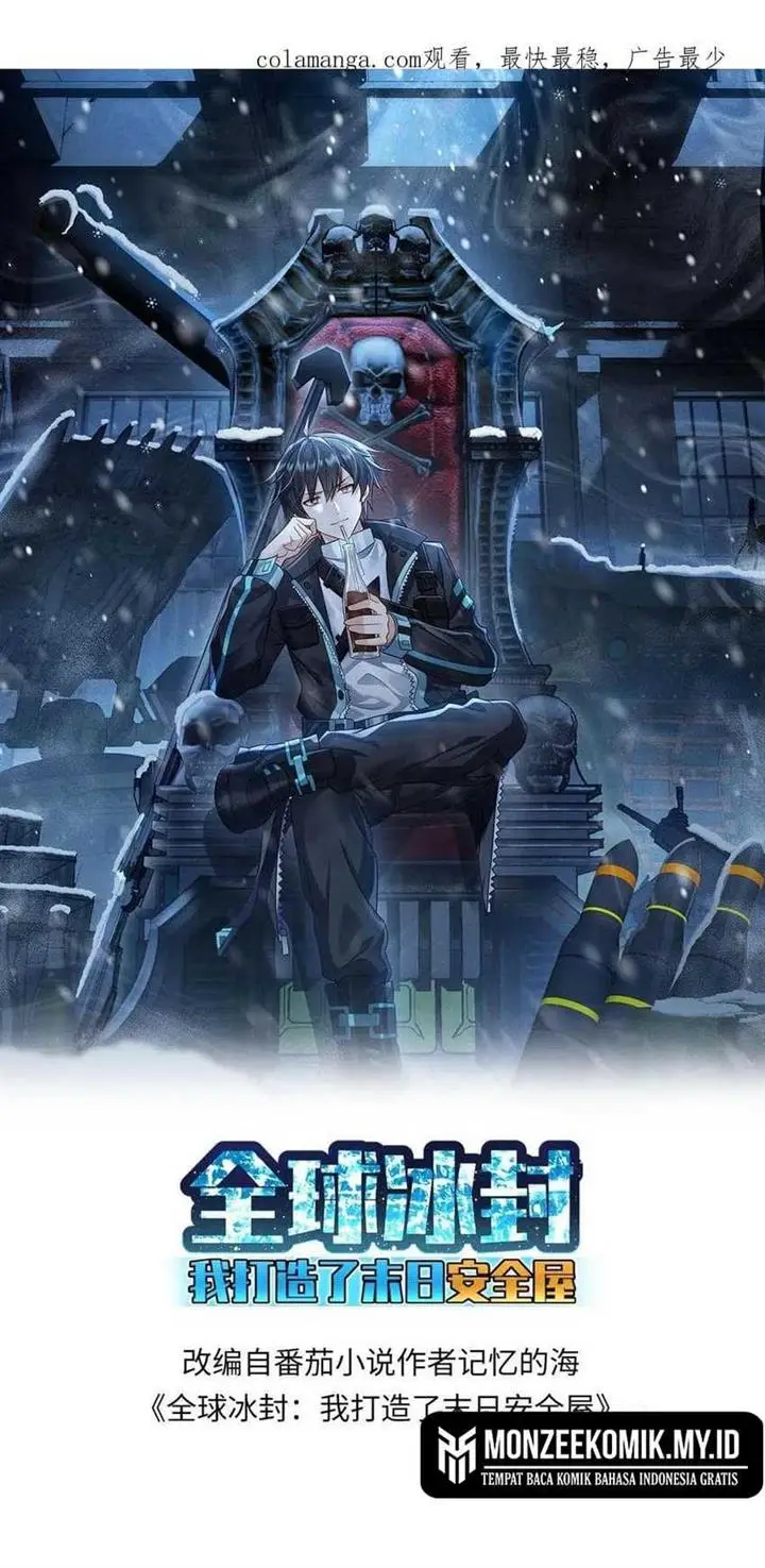 image-komik-freezing-the-world-i-built-a-doomsday-safehouse-chapter-244-1/24