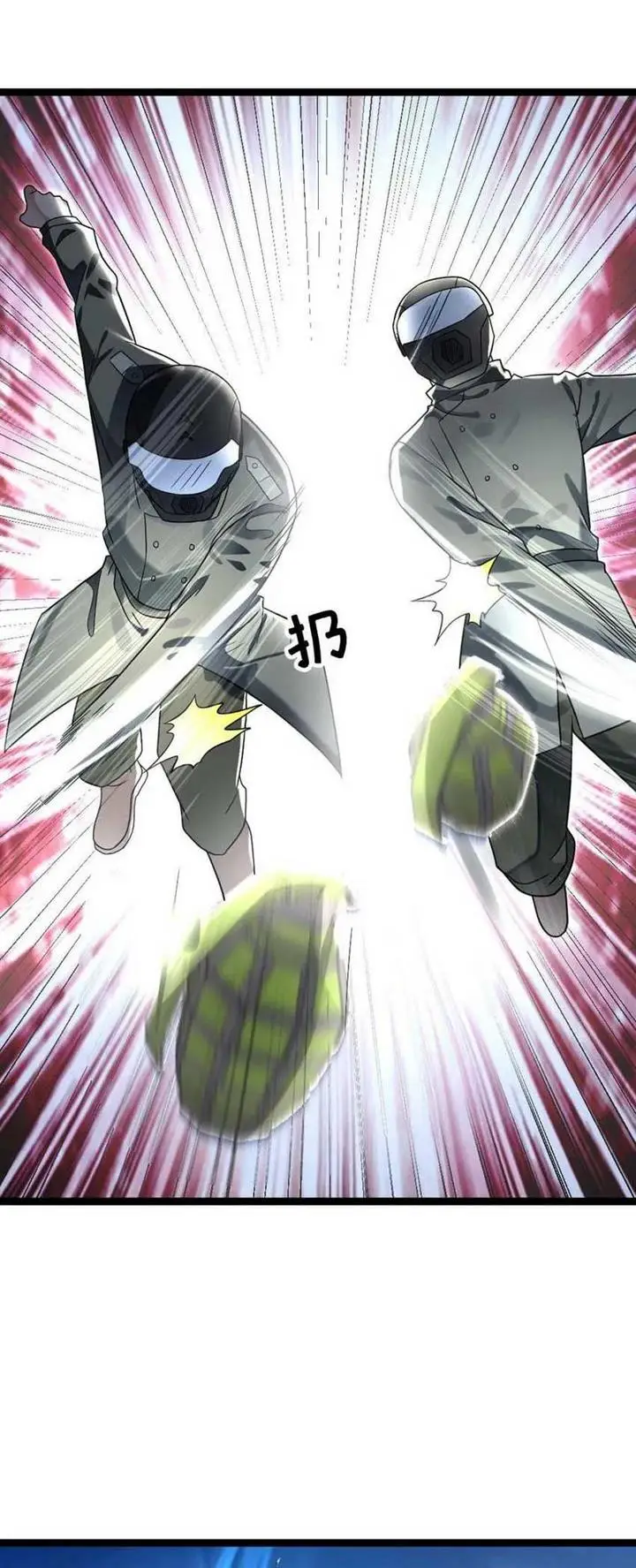 image-komik-freezing-the-world-i-built-a-doomsday-safehouse-chapter-244-3/24