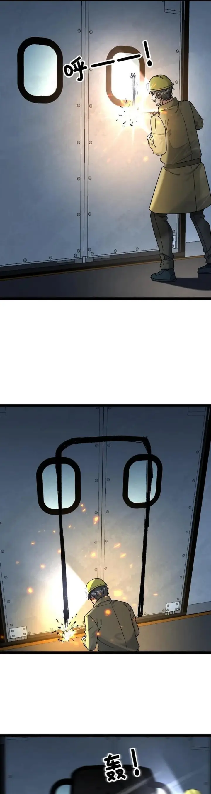 image-komik-freezing-the-world-i-built-a-doomsday-safehouse-chapter-260-3/17