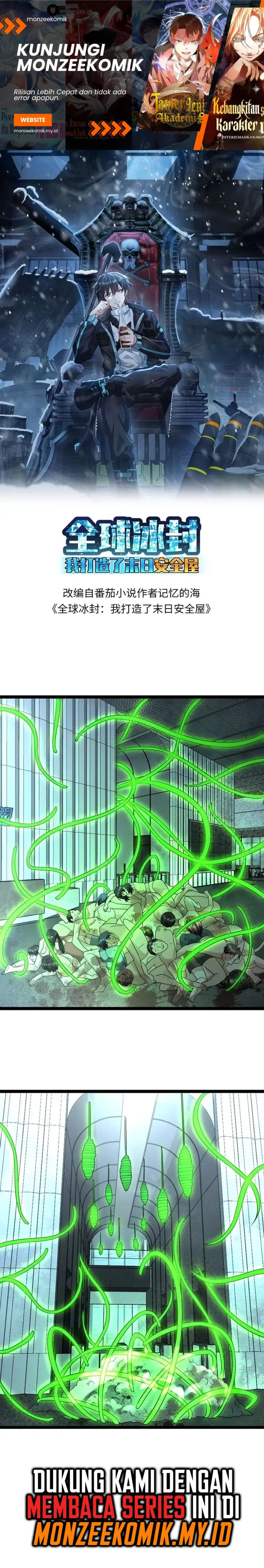 image-komik-freezing-the-world-i-built-a-doomsday-safehouse-chapter-290-1/9