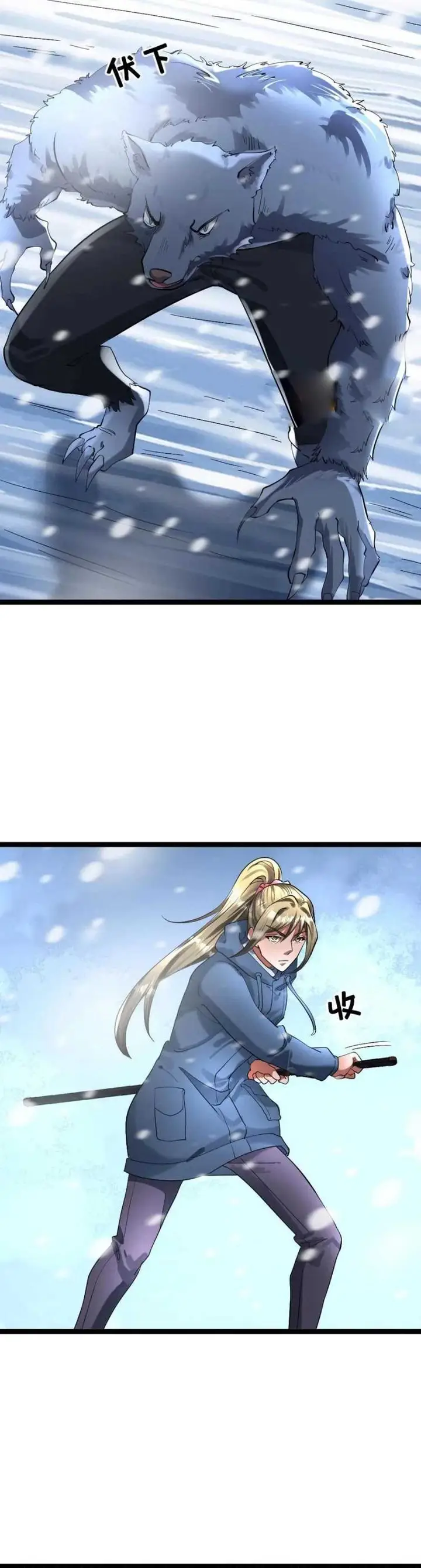 image-komik-freezing-the-world-i-built-a-doomsday-safehouse-chapter-330-9/12