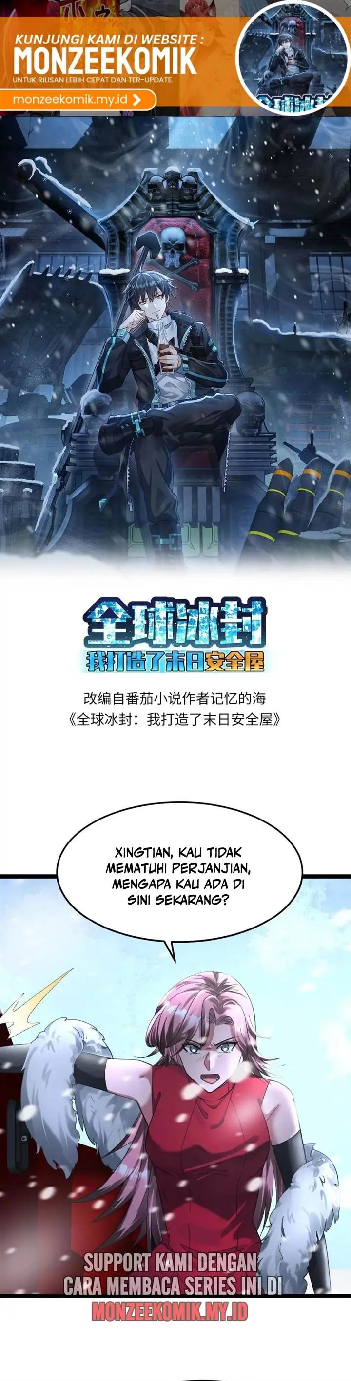 image-komik-freezing-the-world-i-built-a-doomsday-safehouse-chapter-337-1/15