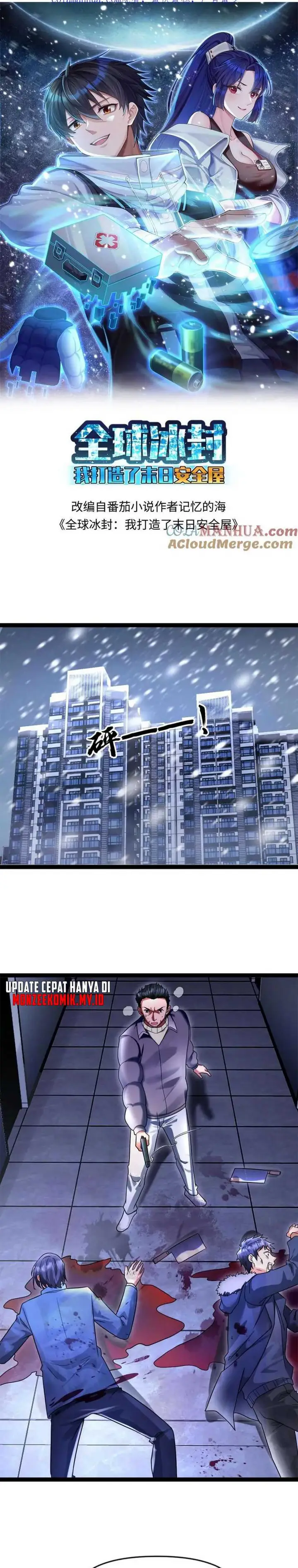 image-komik-freezing-the-world-i-built-a-doomsday-safehouse-chapter-34-1/9