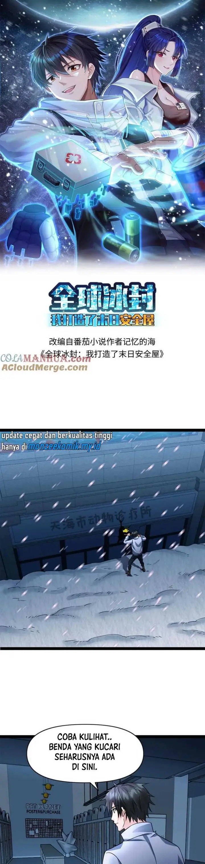 image-komik-freezing-the-world-i-built-a-doomsday-safehouse-chapter-69-1/12