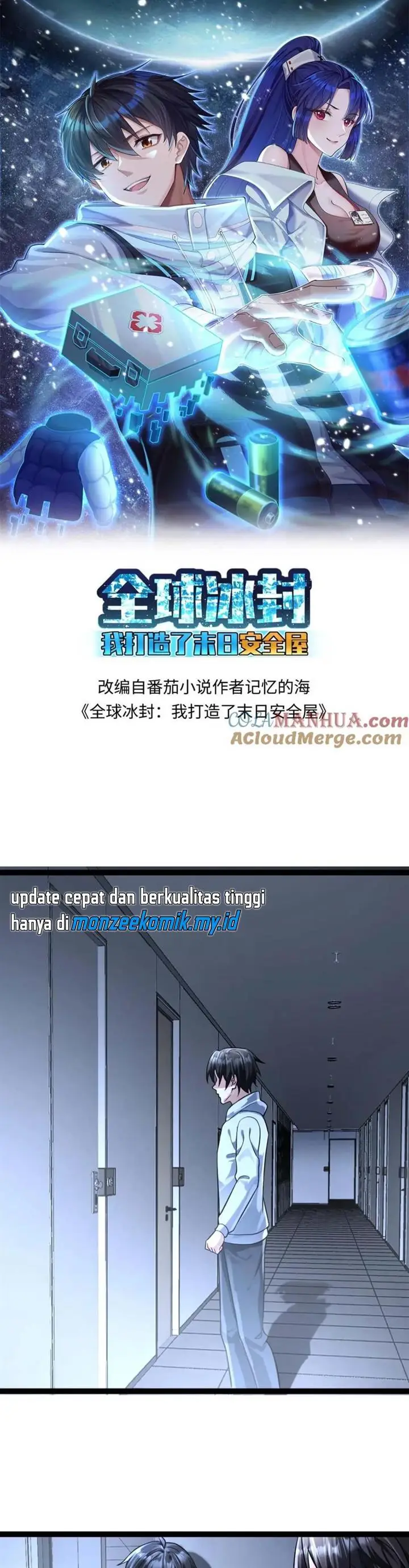 image-komik-freezing-the-world-i-built-a-doomsday-safehouse-chapter-83-1/12