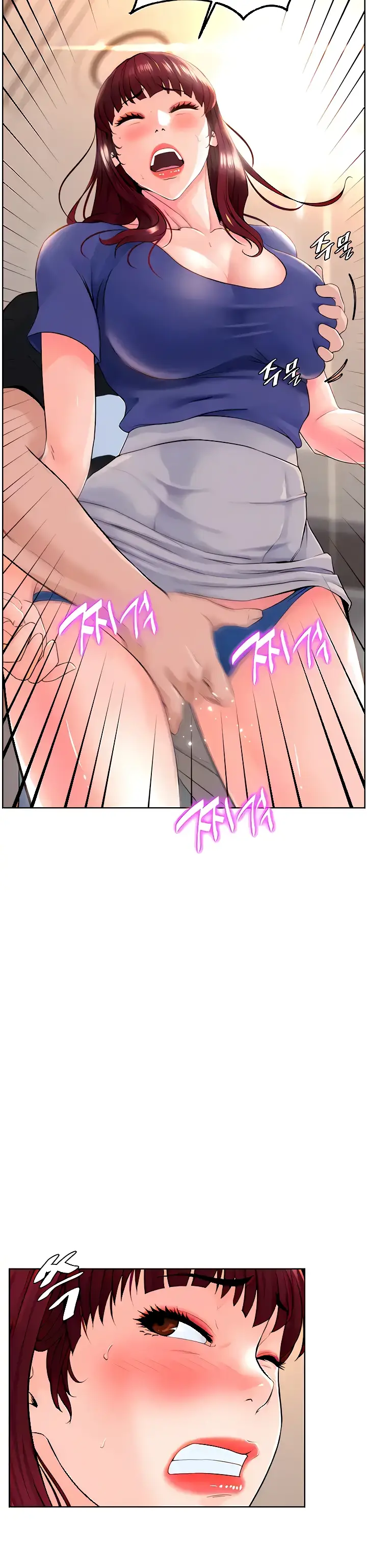 image-komik-frequency-chapter-07-6/43