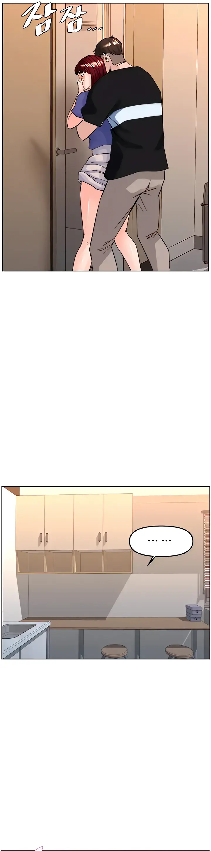 image-komik-frequency-chapter-07-12/43