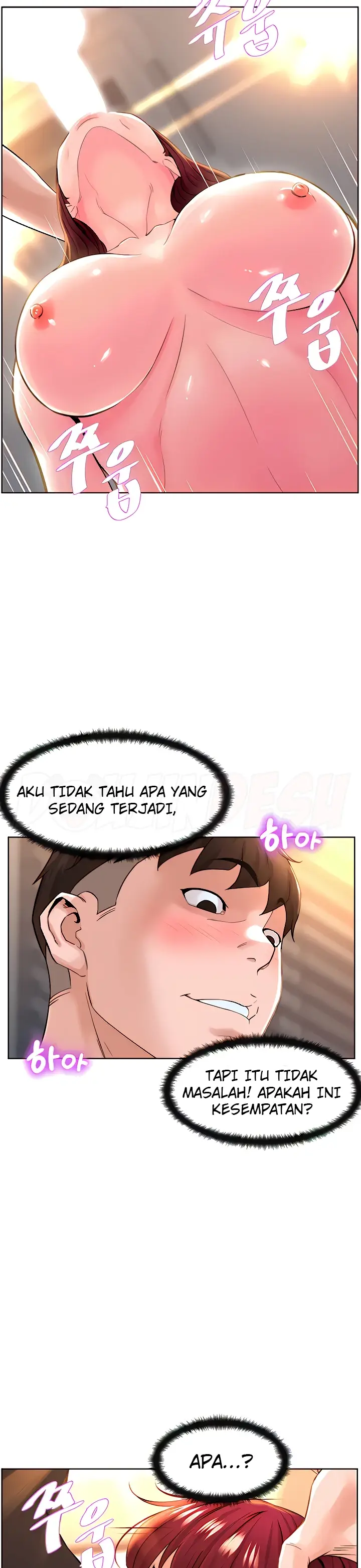 image-komik-frequency-chapter-08-17/40