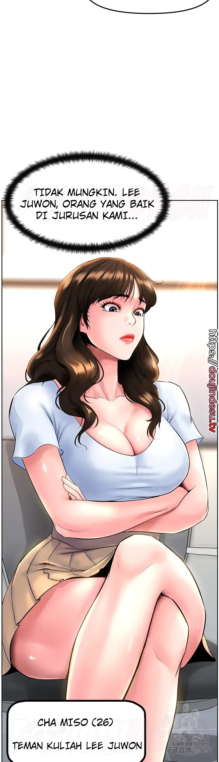 image-komik-frequency-chapter-09-1/47