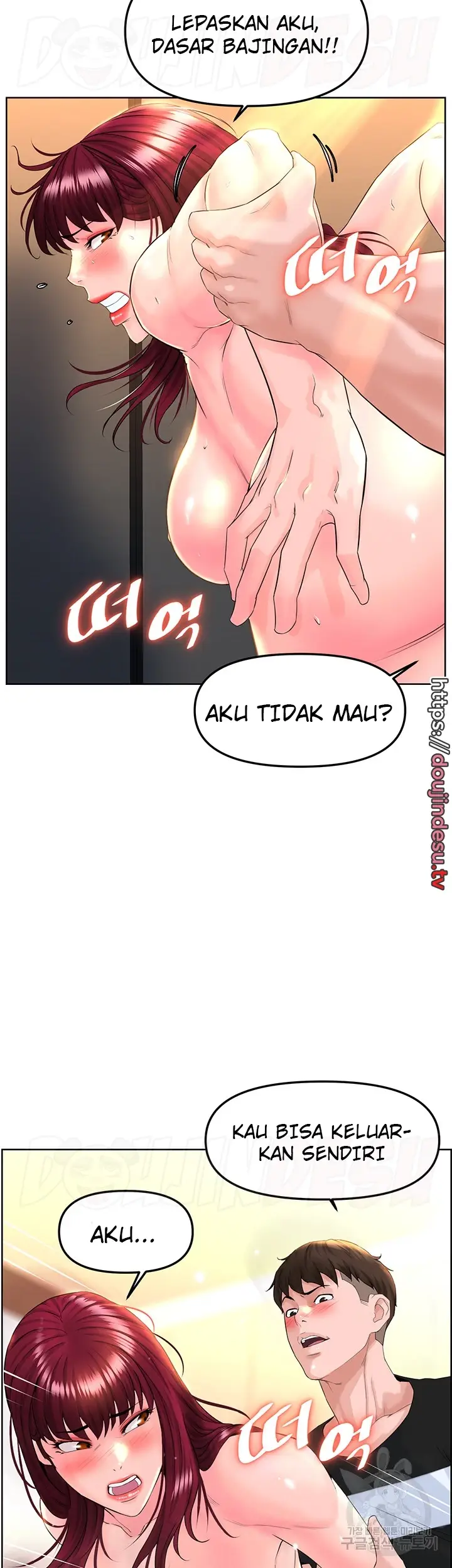 image-komik-frequency-chapter-09-27/47
