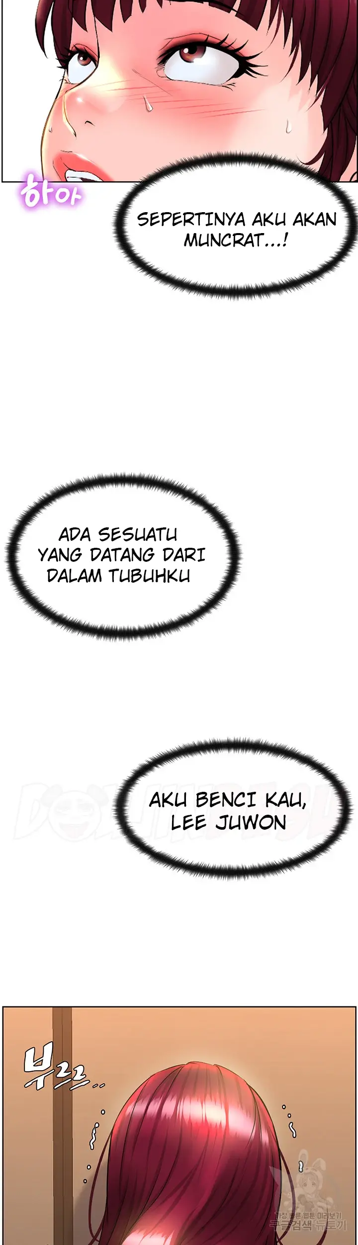 image-komik-frequency-chapter-09-32/47