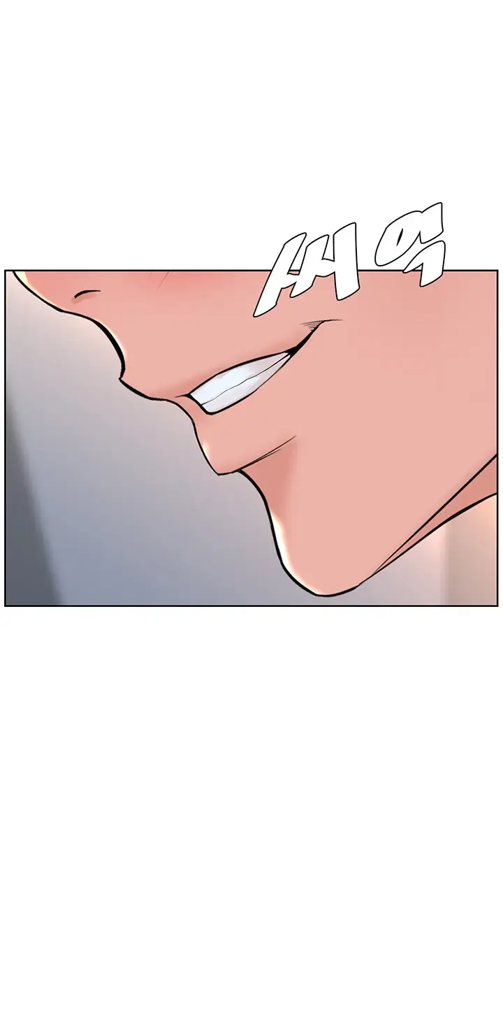 image-komik-frequency-chapter-09-34/47