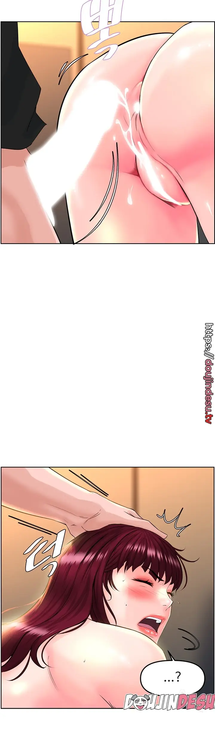 image-komik-frequency-chapter-09-37/47