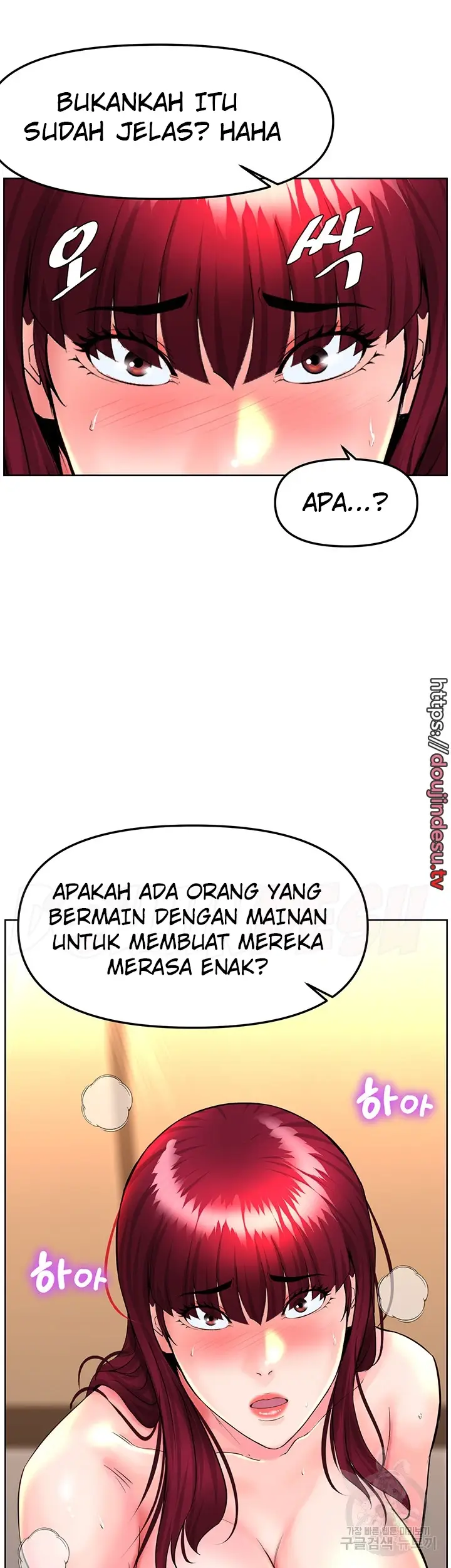 image-komik-frequency-chapter-09-45/47