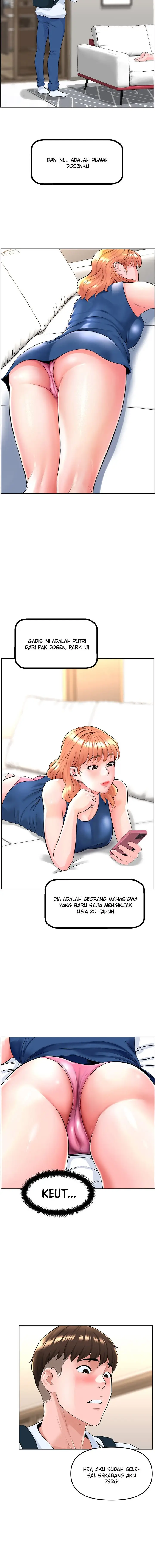 image-komik-frequency-chapter-1-5/24