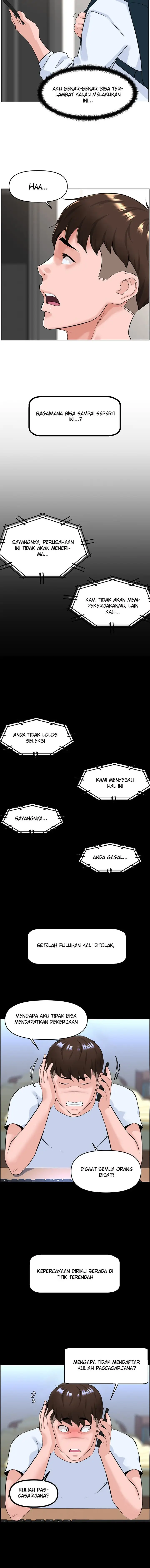 image-komik-frequency-chapter-1-7/24