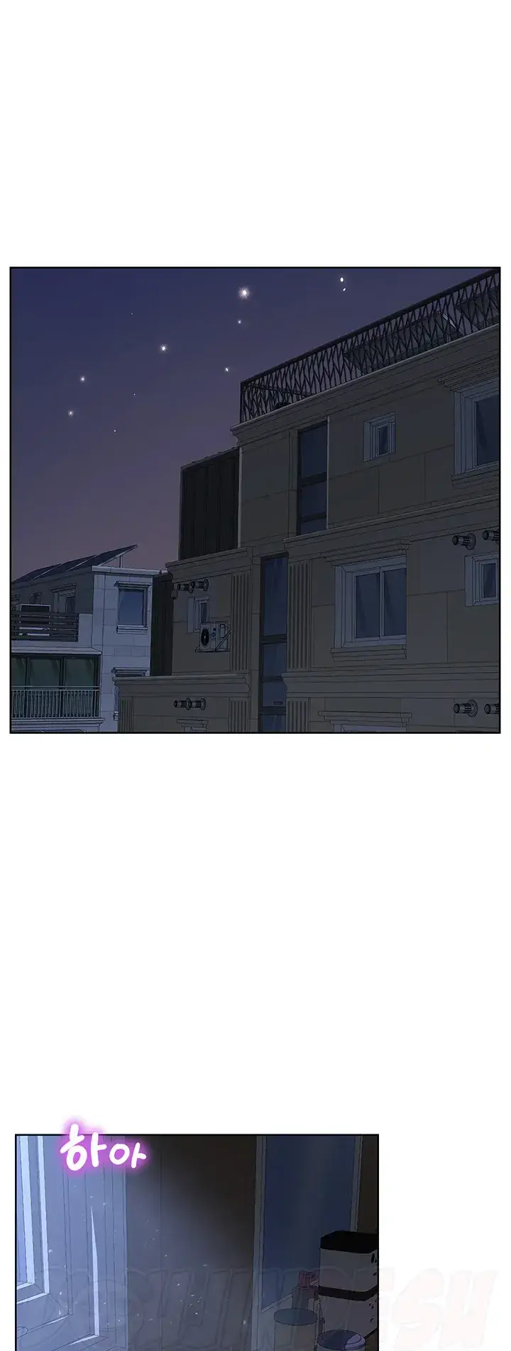 image-komik-frequency-chapter-10-0/58